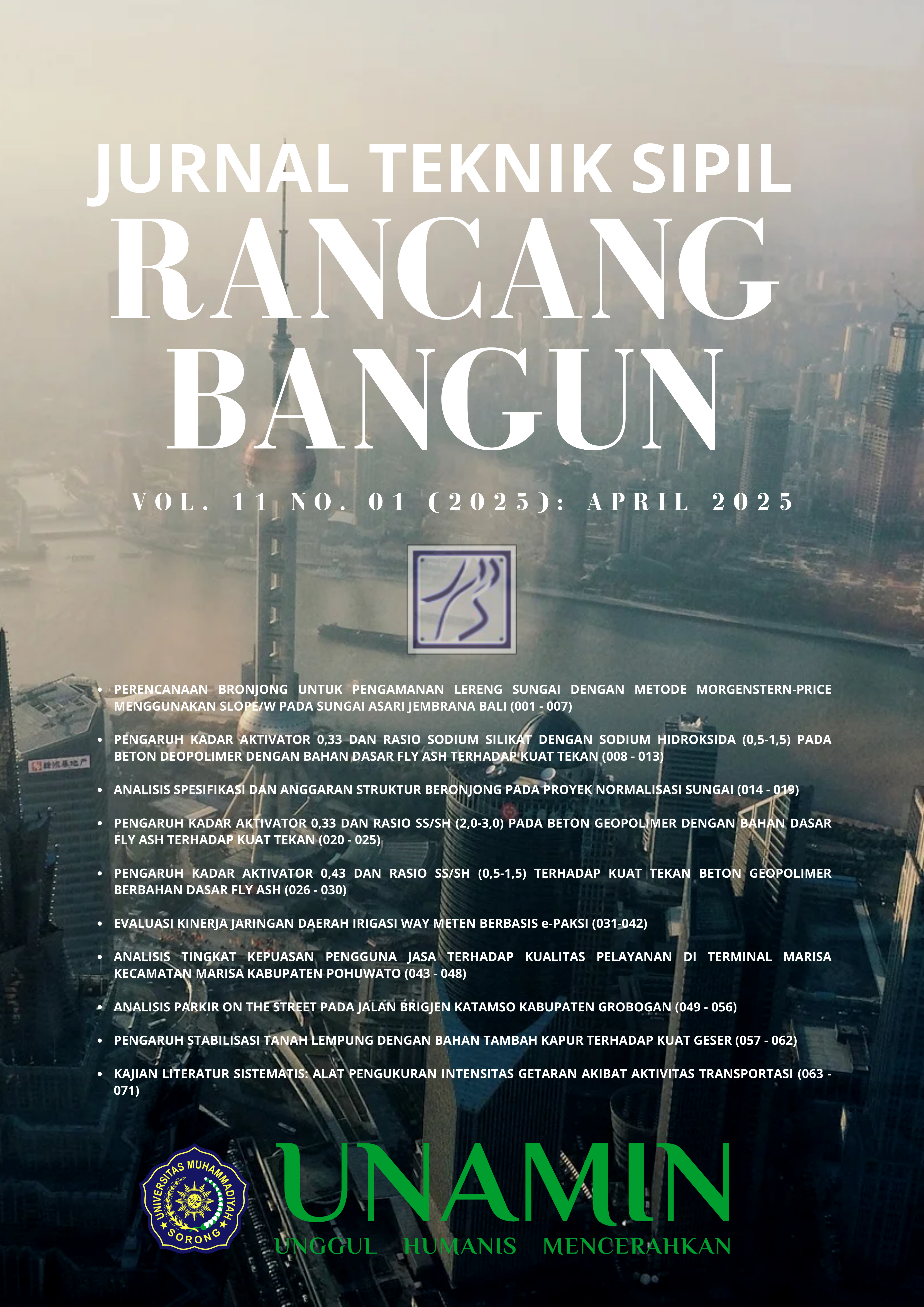 					View Vol. 11 No. 01 (2025): April 2025
				